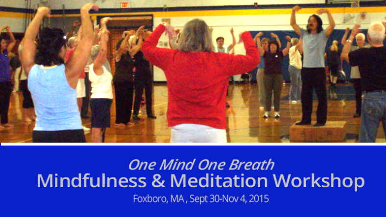 MBX12 Workshop Foxboro by Sang H. Kim